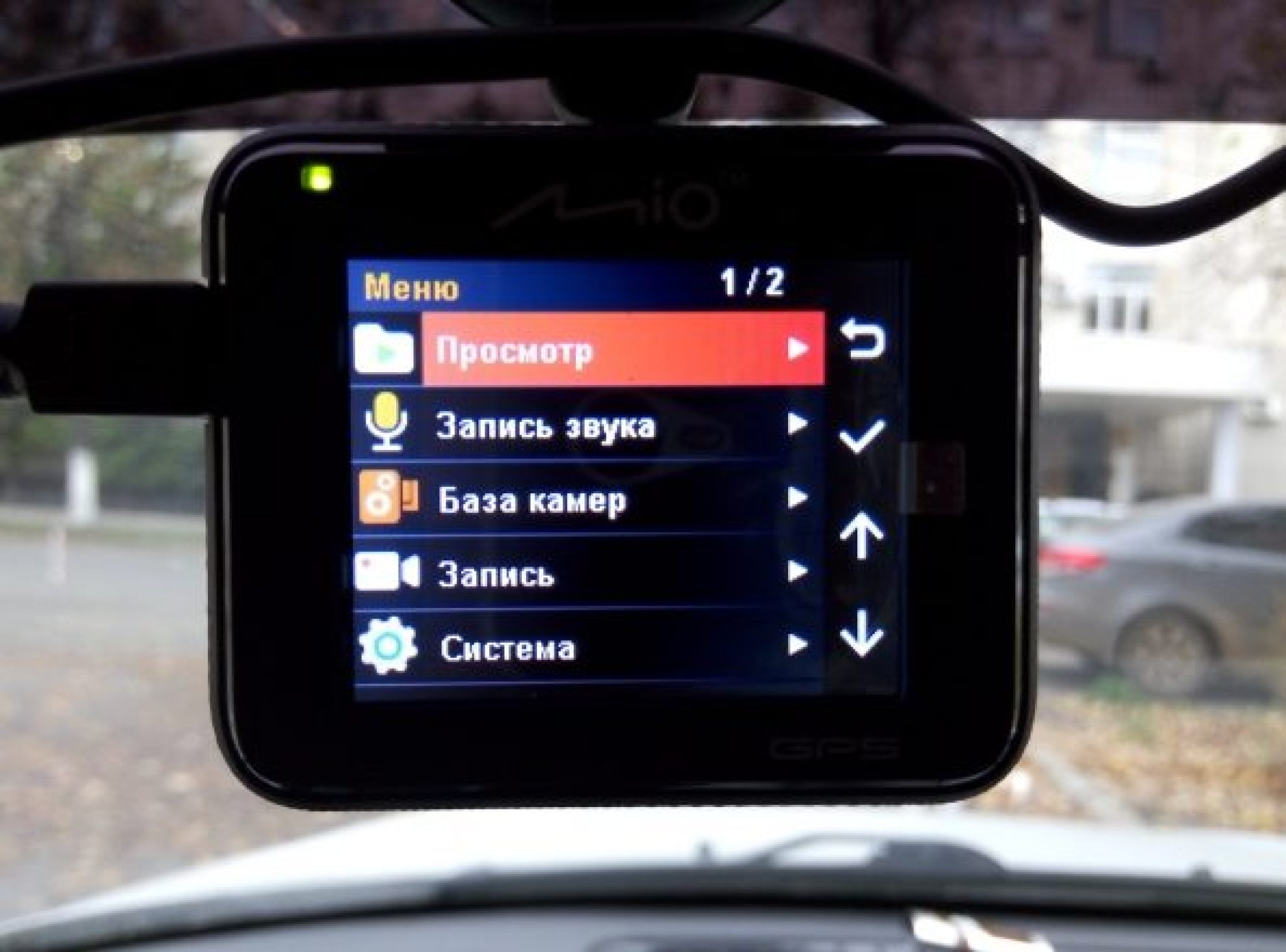 Какие приложения для регистратора. Видеорегистраторы автомобильные с GPS. Экран видеорегистратора. Видеорегистратор запись. Программа видеорегистратор.