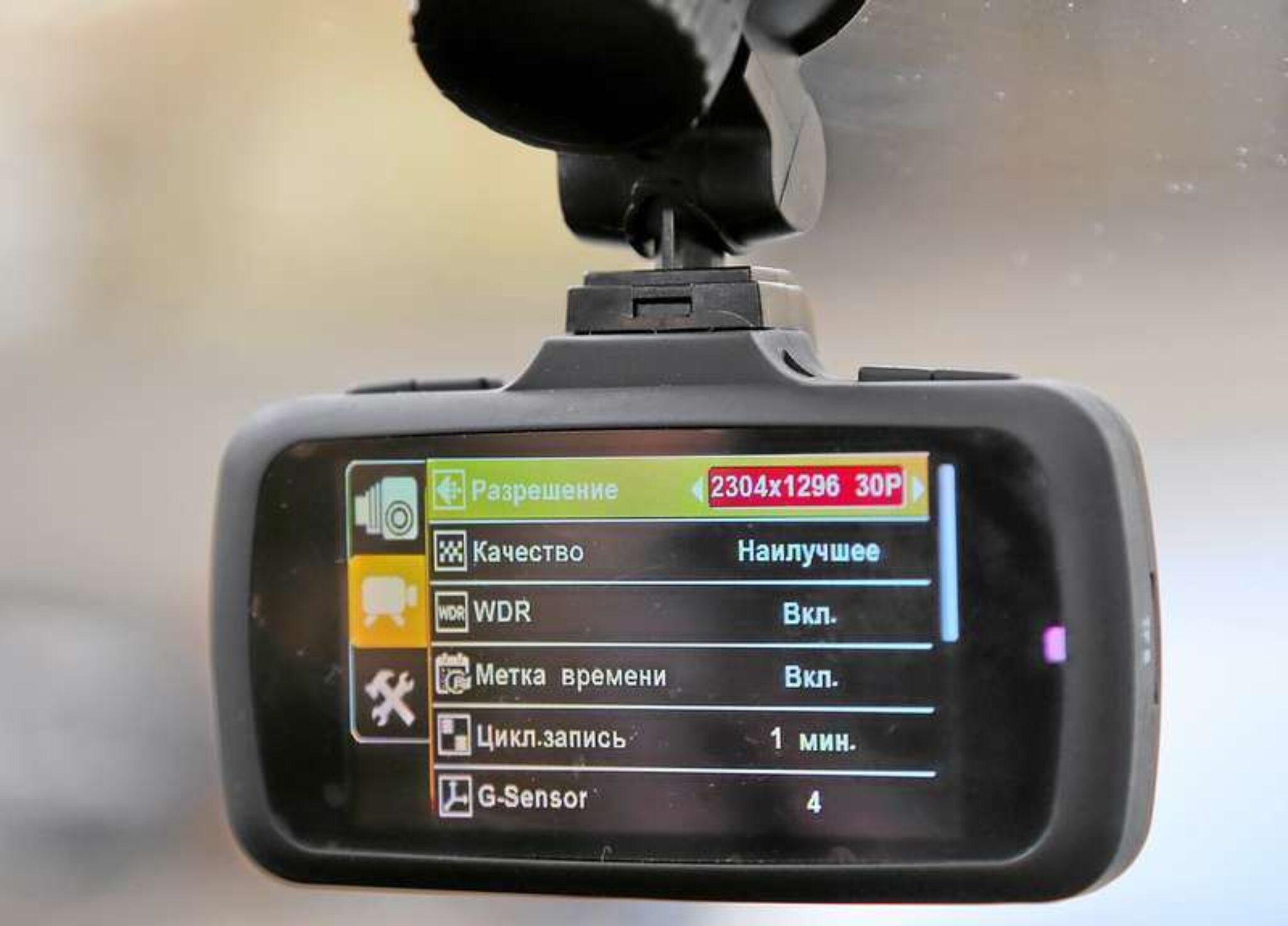 Как выбрать регистратор. GPS модуль для видеорегистратора. Видеорегистратор с GPS модулем. GPS В видеорегистраторе. Хороший видеорегистратор.
