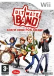 Ultimate Band (Wii) – Скачать торрент русской версии 2008 года