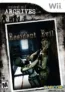 Ваш Первый Шаг в Resident Evil: Zero на Wii (2009) – Просто и Понятно!