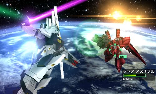Gundam The 3D Battle: Меха-сражения на Nintendo 3DS!