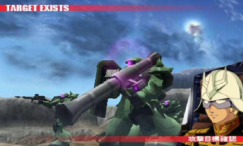 Gundam The 3D Battle: Меха-сражения на Nintendo 3DS!