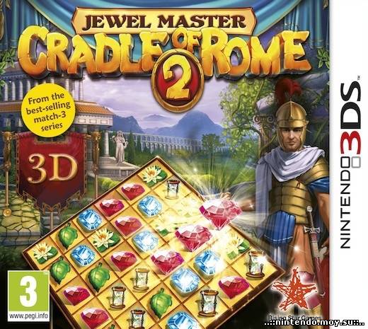 Jewel Master