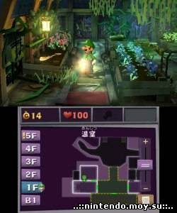 Luigi's Mansion Dark Moon: Охота на Призраков с Луиджи