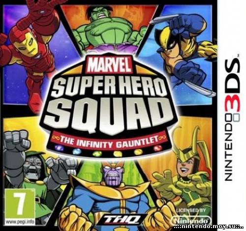 Marvel Super Hero Squad