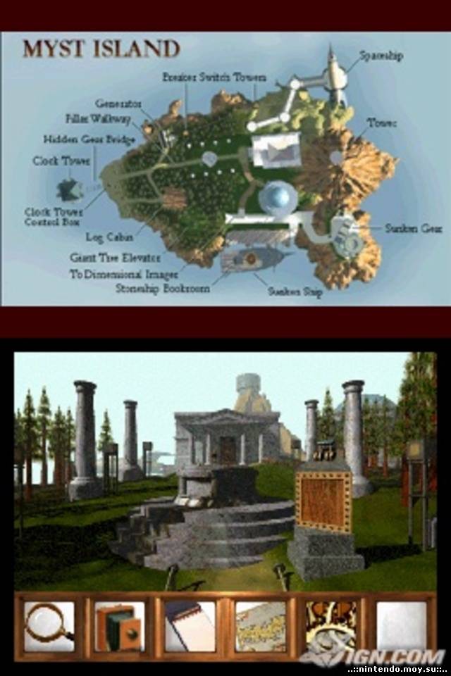 Myst 3D на Nintendo 3DS