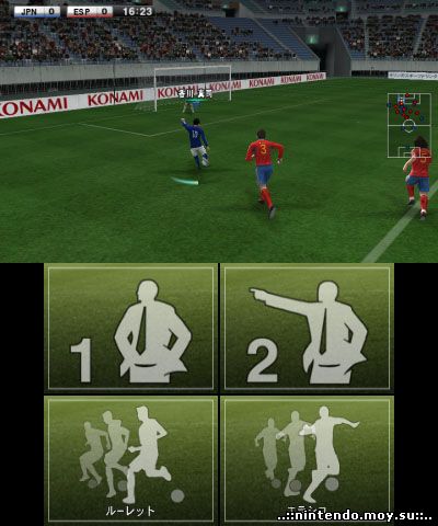 Pro Evolution Soccer 2012: Футбольная Эйфория на Nintendo 3DS
