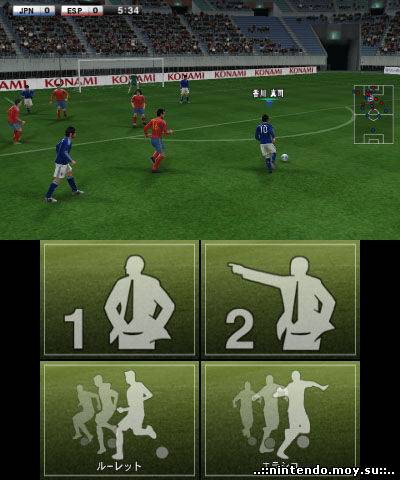 Pro Evolution Soccer 2012 3D: Футбольная Битва на 3DS!