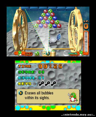 Puzzle Bobble Universe: Взгляд Инди-Блогера на 3D-Головоломки