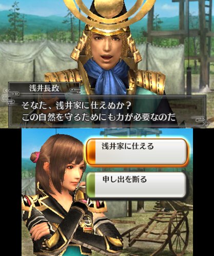 Sengoku Musou Chronicle 2nd (2012): Мой Личный Обзор – Почему Стоит Играть на Nintendo 3DS!
