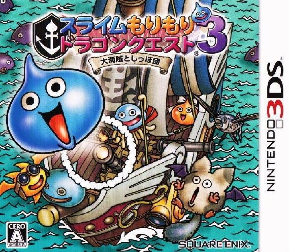 Slime MoriMori Dragon Quest 3