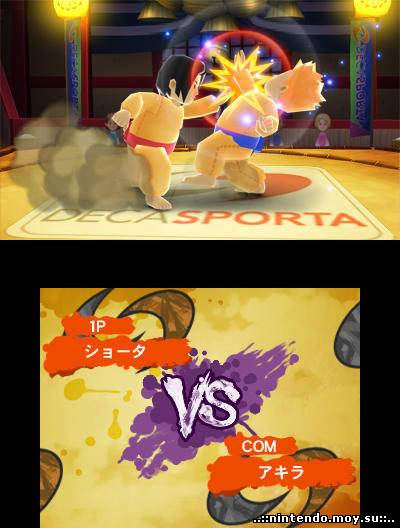Sports Island 3D на Nintendo 3DS: Спортивный рай в 3D!