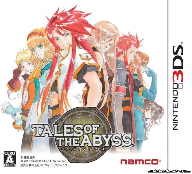 Tales of the Abyss