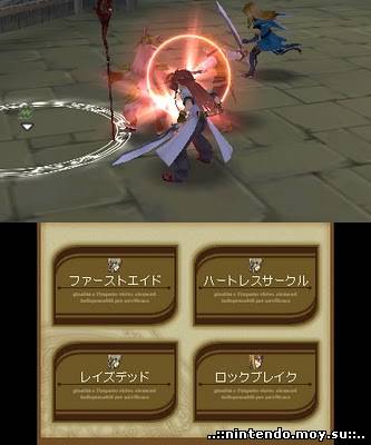 Tales of the Abyss на 3DS: Ролевое Приключение с Глубоким Смыслом