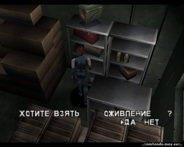 Dino Crisis (Русская версия) на Dreamcast: Шедевр Саспенса и Дизайна!