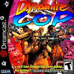 Dynamite Cop! (русская версия)