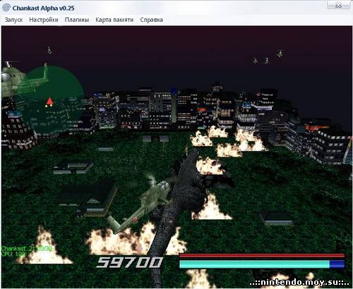 Godzilla Generations: Культовый Монстр и Запуск Dreamcast (1998)