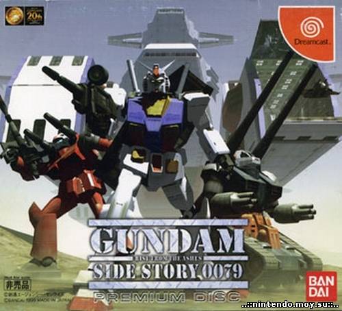 Gundam Side Story 0079