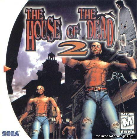 House Of The Dead 2 (русская версия)
