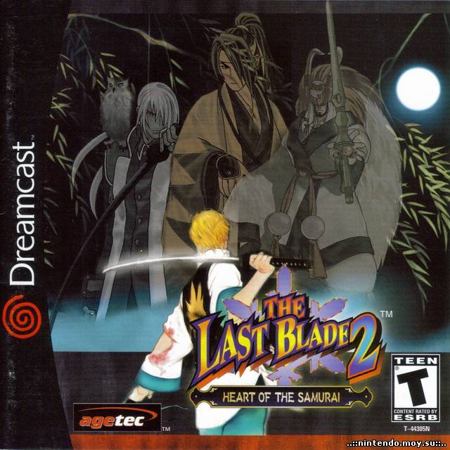 Last Blade 2