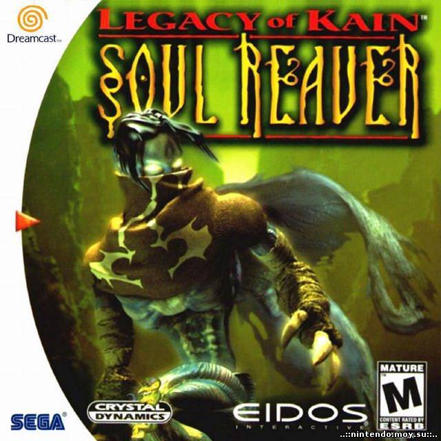 Legacy of Kain