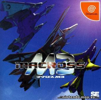 Macross M3 (русская версия)