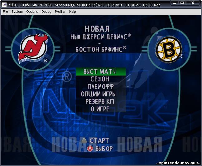 NHL 2K (Русская версия) на Dreamcast