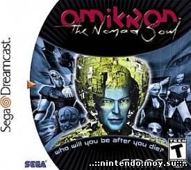 Omikron
