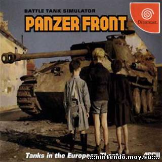 Panzer Front (русская версия)