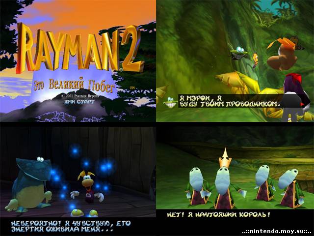 Rayman 2 (Dreamcast): Легендарное Приключение в Мире 3D-Платформеров