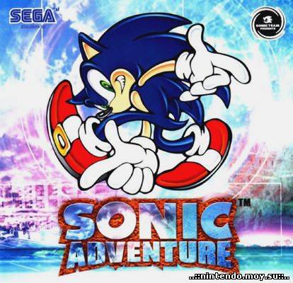 Sonic Adventure (русская версия)
