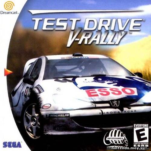 Test Drive V