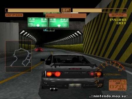 Tokyo Xtreme Racer 2: Король Ночных Улиц на Dreamcast!