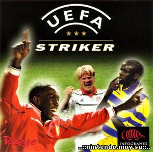 UEFA Striker (русская версия)