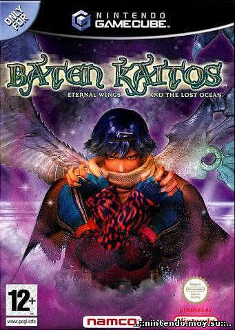 Baten Kaitos