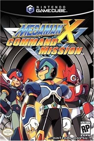 Megaman X