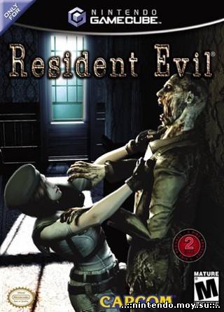 Resident Evil Remake