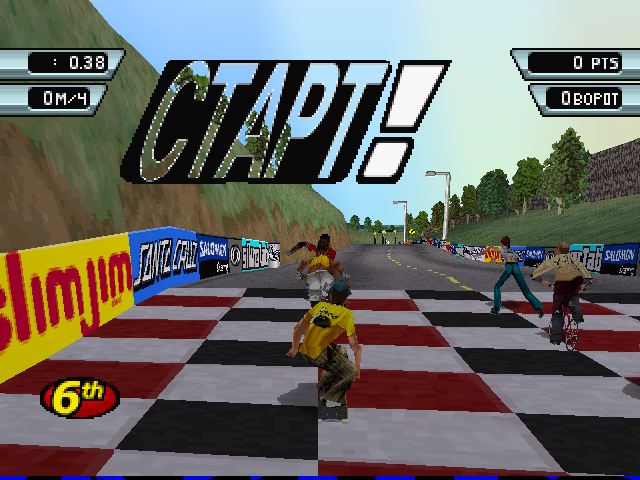 3Xtreme: Готовься к безбашенному экстриму на PS1!