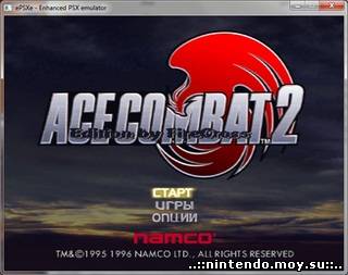 Ace Combat 2 (русская версия) – Воздушные бои на PS1!