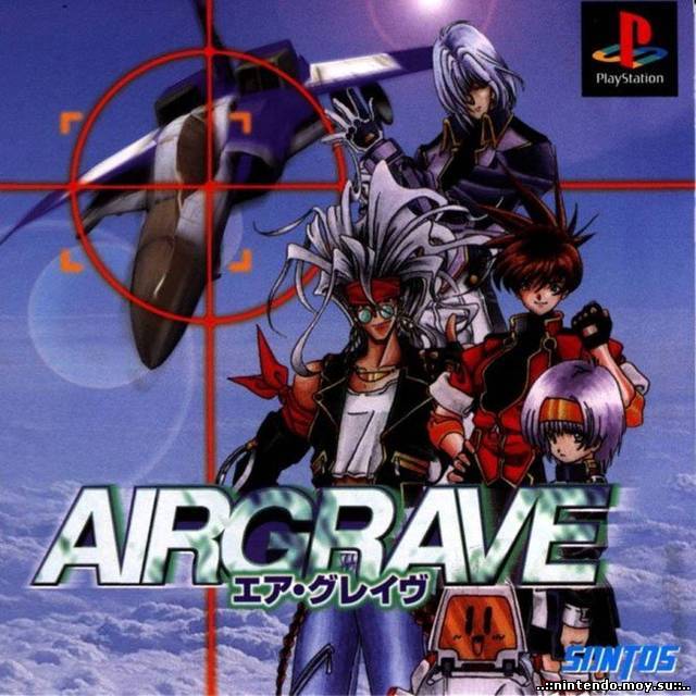 AirGrave (русская версия)