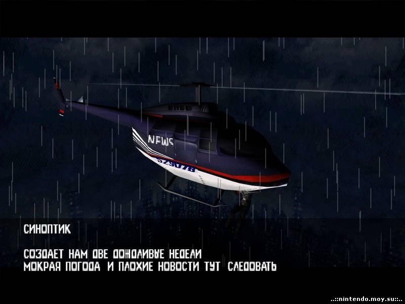 Blade на PS1: Культовая Адаптация и Её Место в Истории Видеоигр