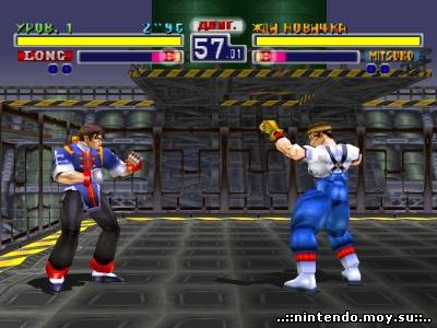 Bloody Roar на PS1: Когда Файтинг Становится Произведением Искусства с Животными Трансформациями!