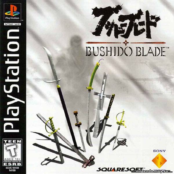 Bushido Blade (русская версия)