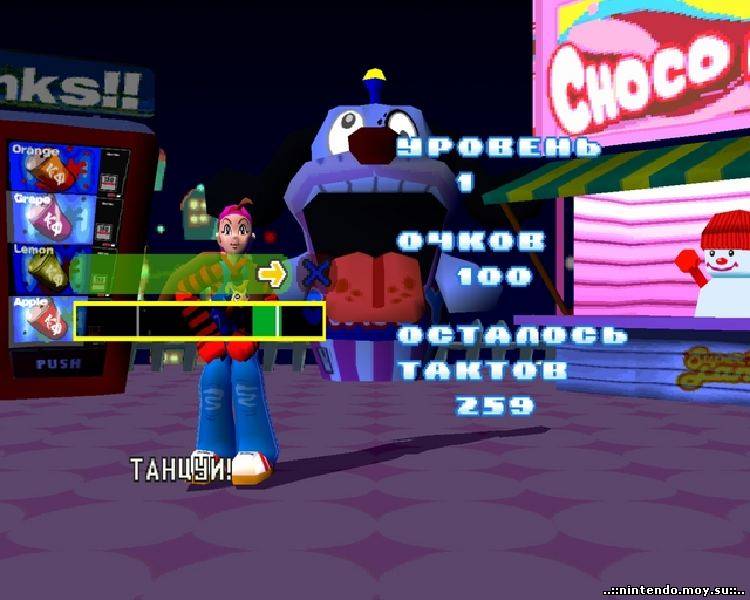 Bust: Groove (2003): Культовый Симулятор Танцев и Его Влияние на Игровую Индустрию
