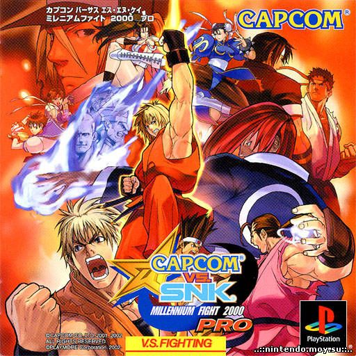 Capcom Vs SNK Millennium Fight 2000 Pro (русская версия)