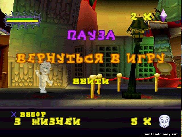 Casper: Friends Around The World (2000): Помоги Касперу Спасти Друзей!