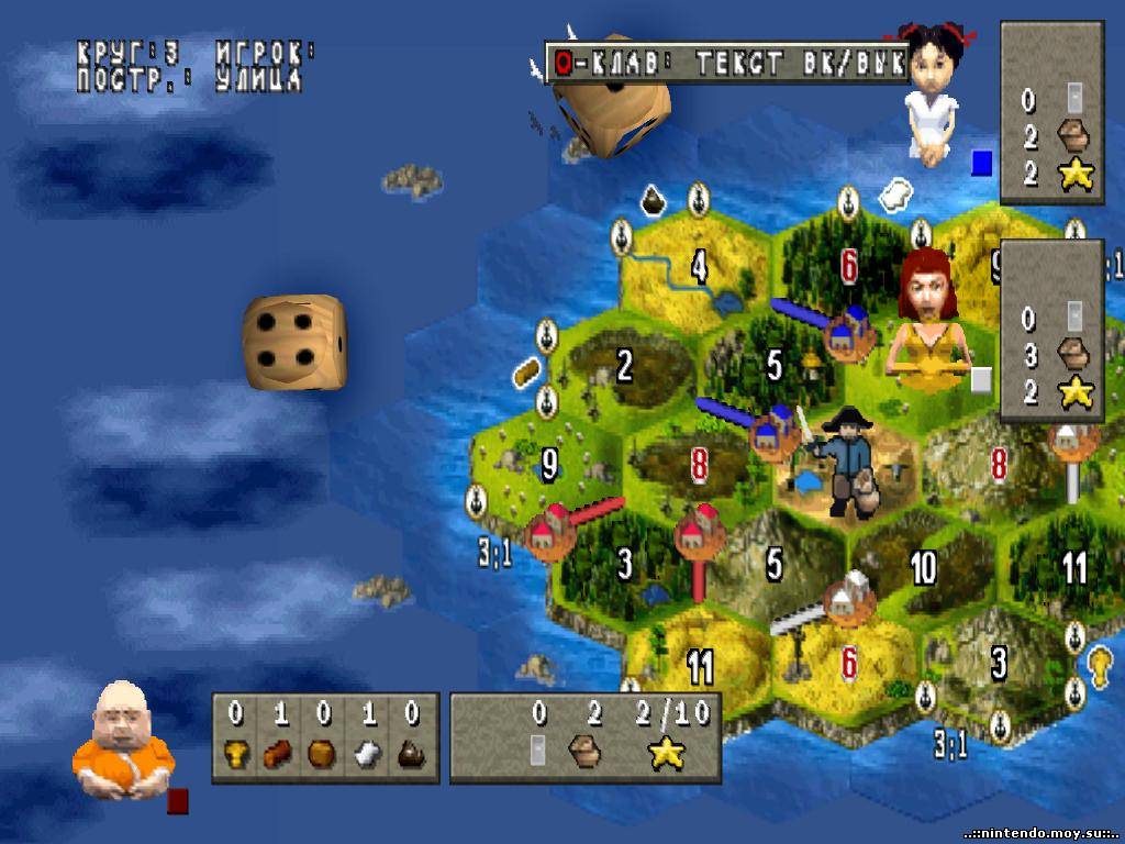 Catan: Die erste Insel – Легендарная Экономическая Стратегия (2007)