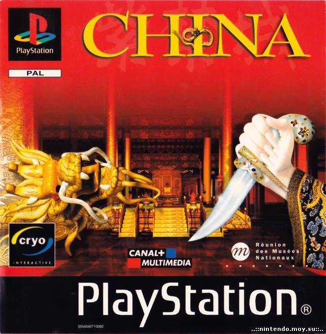 China China