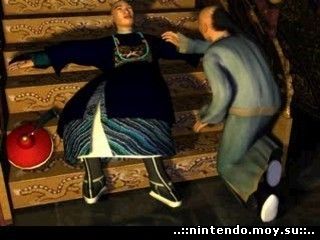China: The Forbidden City – Исторический Квест 1998 Года: Раскрой Тайну Императорского Дворца!