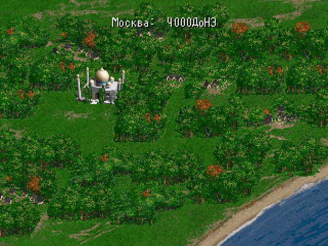 Civilization 2 (русская версия) – Величие стратегической мысли на PS1!